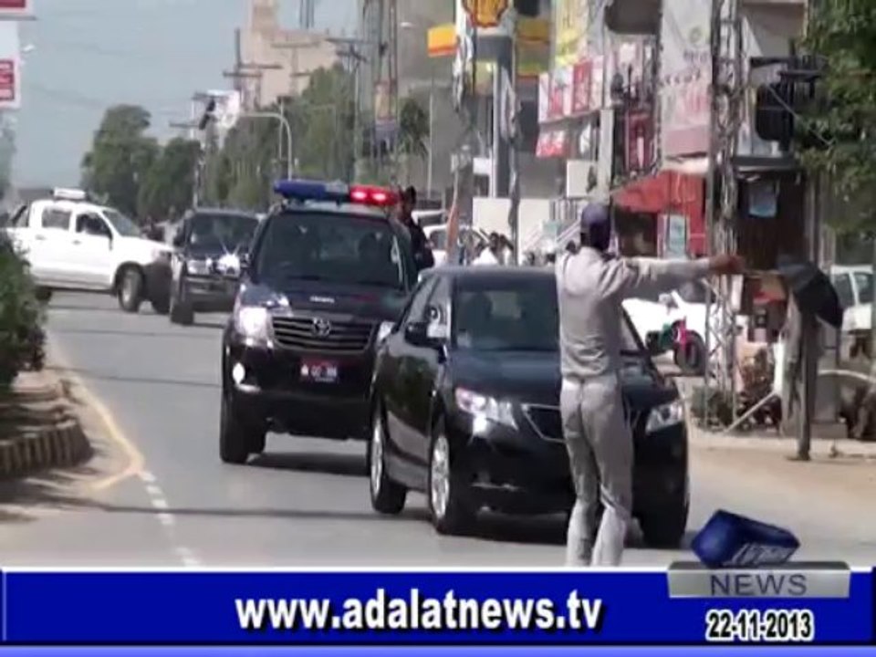 PM AJK worry about chakswari jalsa