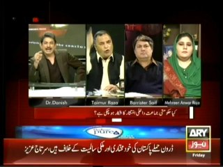 Sawal Yeh Hai - 22nd November 2013