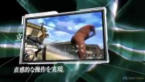 Attack on Titan : The Last Wing of Mankind - Vidéo Introductive