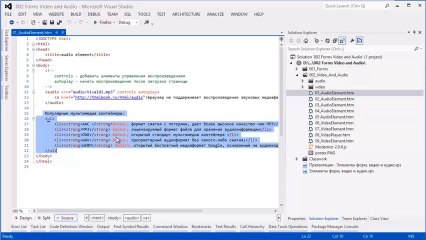 HTML5 & CSS3 Урок 4