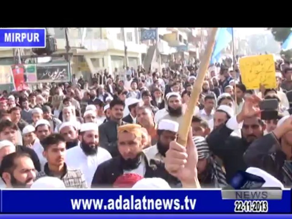 Mirpur jaloos about Rawalpindi incident
