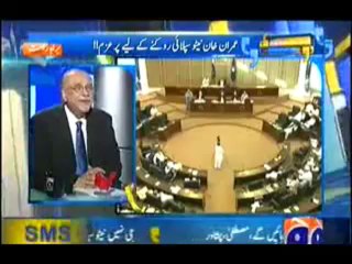 Aapas ki baat (Imran Khan NATO Supply Rokne Ke Liye ) – 22nd November 2013