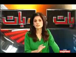 Baat Se Baat - 22nd November 2013 Full Talk Show on Express News