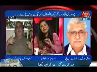 D Chowk (Chaudhary Nisar Aur Tehreek-e-Insaf America Par Baras Pare…) – 22nd November 2013