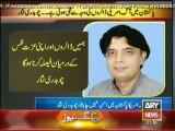 US does not want peace in Pakistan, says Chaudhry Nisar