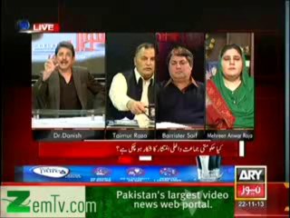 Sawal Yeh Hai (Is Ruling Party Itself Having Internal Crisis-) – 22nd November 2013