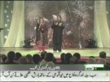 Chand Meri Zameen Phool Mera Watan-Hamid Ali Khan, Humera Channa