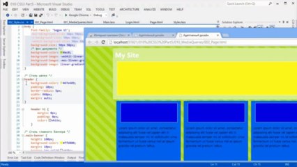 HTML5 & CSS3 урок 19