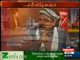 Takrar (Exclusive Interivew with Sheikh Rasheed) – 22nd November 2013
