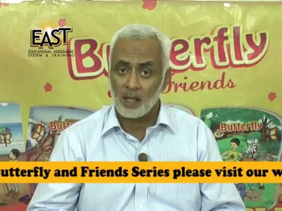 Badnaseeb mehman   بد نصیب مہمان