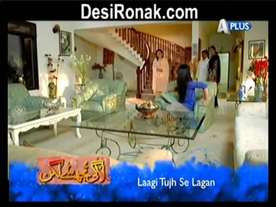 Gohar_E_Nayaab Ep 20 HQ 2