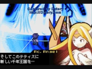 Riviera The Promised Land - Partie. 41