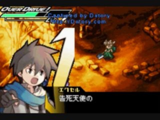 Riviera The Promised Land - Partie. 43