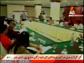 Green Card Capital's Heroes of Pakistan media coverage on ATV- Lahore.