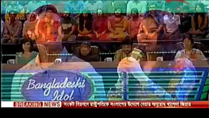 Bd Idol gala round elimination [top 5] part 1