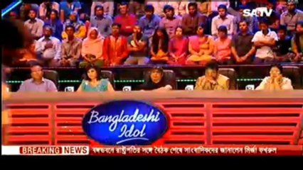 Bd Idol gala round elimination [top 5] part 2