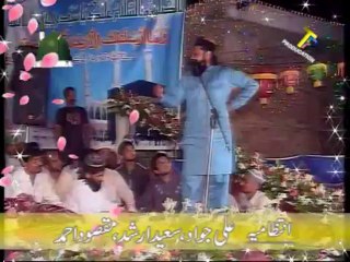 3rd Mehfil-E-Naat Baroia chak 36/R.B PART 05 (2013)