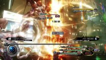 Final Fantasy XIII-2 TGS 2011 Xbox 360 Trailer