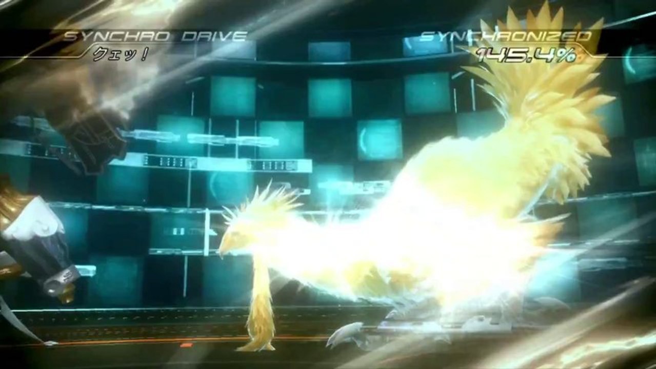 Final Fantasy XIII-2 TGS 2011 PS3 Trailer