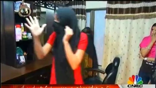 Chinese Massage Parlour Raided Karachi - video dailymotion