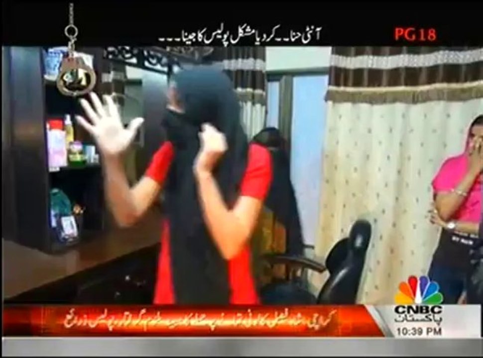 Chinese Massage Parlour Raided Lahore - video dailymotion