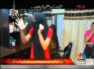 Chinese Massage Parlour Raided Karachi
