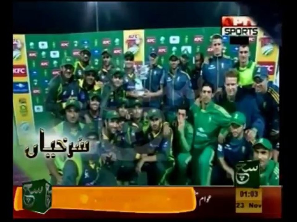 News Headlines 12am November 23, 2013