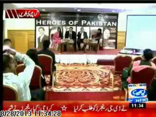 Green Card Capital's Heroes of Pakistan media coverage on Dhoom TV.