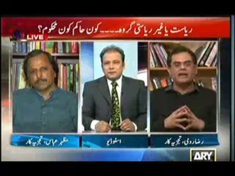 Agar (Mazhab Ya Culture-Qanoon Ya Riwaj-) – 22nd November 2013