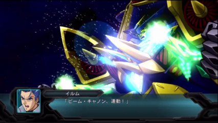2nd Super Robot Taisen OG - Partie. 75