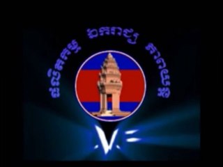 Independent Video Production (I.V.P.) Logo (2009-present)