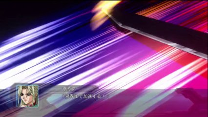 2nd Super Robot Taisen OG - Partie. 76