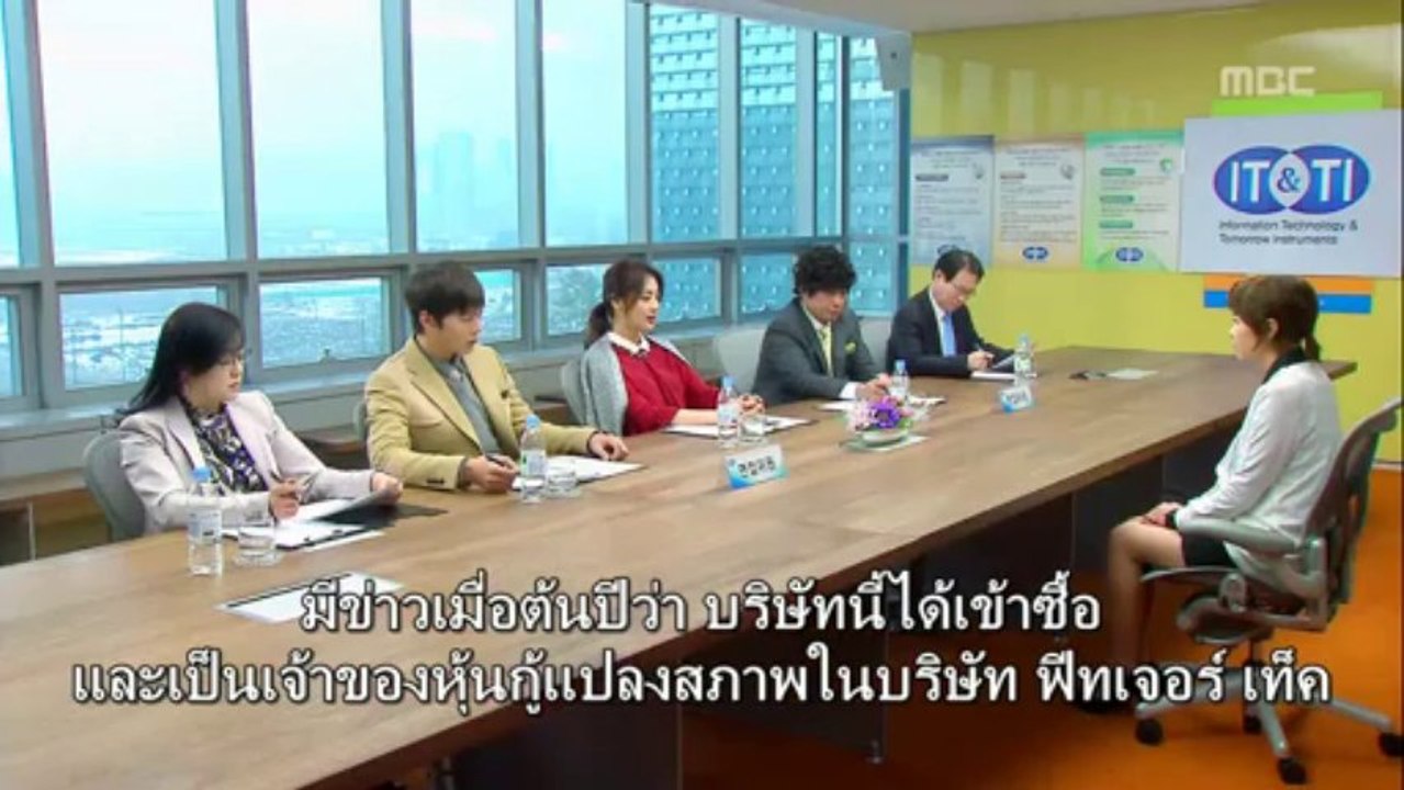Clip - 7th Grade Civil Servant E05n (3)-Segment1(00_00_00-00_01_45)