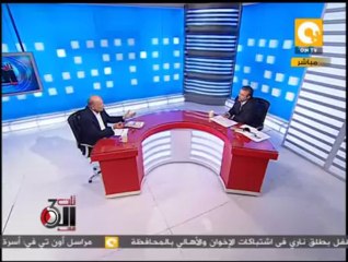 أسرار الطعام الصحي .. د. حسن منصور - فى تلت التلاتة