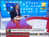 تلت التلاتة: وزارة التجارة والصناعة تلغي رسم الحماية علي واردات الحديد وسط رفض للمنتجين