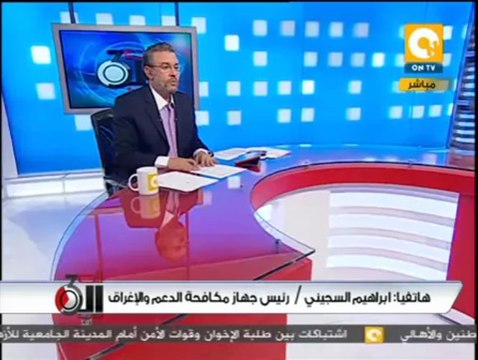 تلت التلاتة: وزارة التجارة والصناعة تلغي رسم الحماية علي واردات الحديد وسط رفض للمنتجين