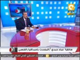 تلت التلاتة: مؤسس التيار الشعبي حمدين صباحي يؤكد أن التيار سيشارك في الانتخابات البرلمانية المقبلة