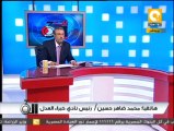 تلت التلاتة: خبراء العدل والطب الشرعى يطالبون الخمسين باعتماد نصوص تضمن استقلالهم