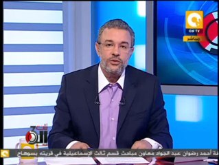 تلت التلاتة: قوات الأمن تطارد مسيرة أنصار الإخوان المسلمين بشوارع مدينة نصر