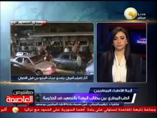 د. إبراهيم الجريتلي: الطب البيطري مهمل ونقابة الأطباء البيطريين لم تنفذ أي وعد من وعودها