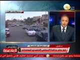 مصر تفوز برئاسة المجلس التنفيذي لليونسكو