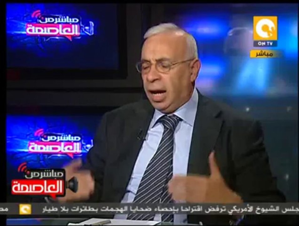 قراءة في صحافة الجمعة 22 نوفمبر 2013 .. أ. علي حسن