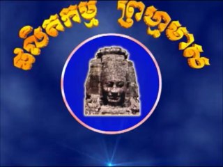 Prum Meas Productions (2002-present) (Enhanced)