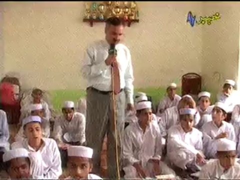 Institute of Islamic Sciences Islamabad coverd by Khyber Tv