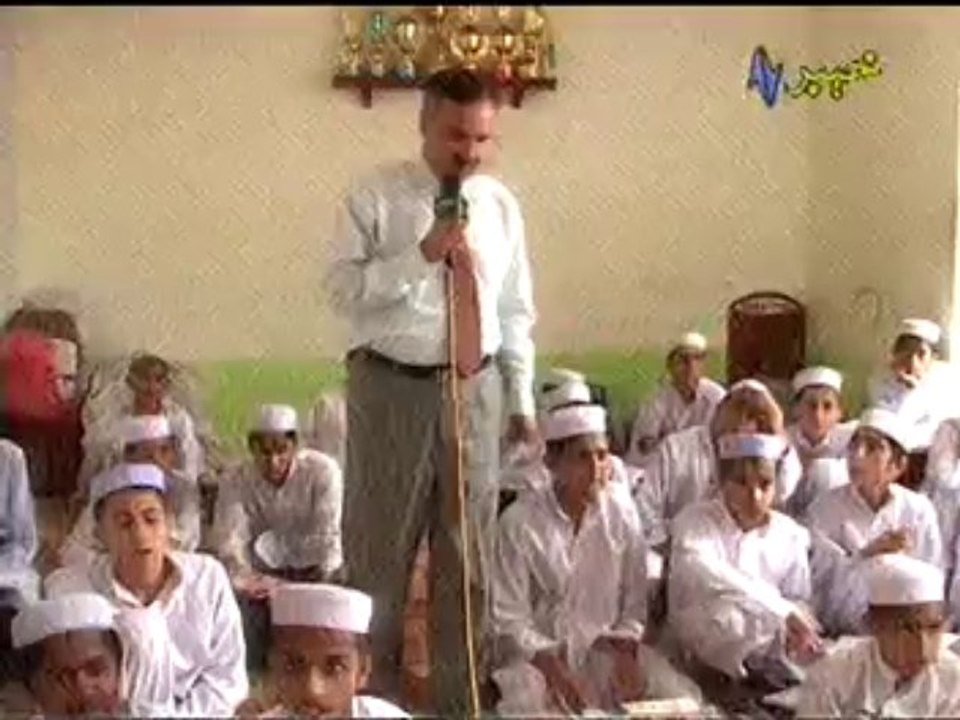 Institute of Islamic Sciences Islamabad coverd by Khyber Tv