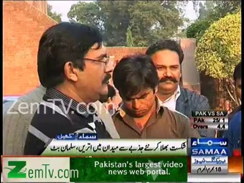 Match Fixing Victim Salman Butt Advices for Pakistan Cricket Team