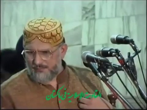 Tahir ul Qadri - Shia And Sunni Against Takfiris