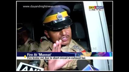 Fire at Shahrukh Khan's residence 'Mannat'