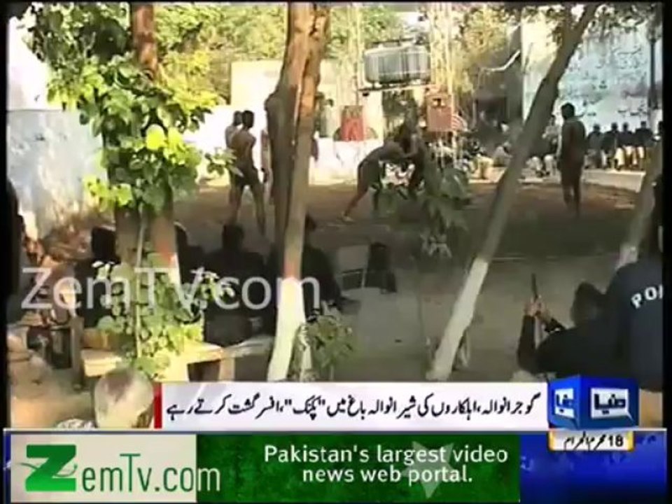 See What is Gujranwala Police Doing in High Security Day