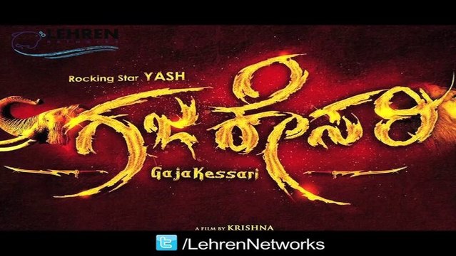 Yash Starrer Movie Gajakesari First Look